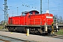 MaK 1000661 - DB Schenker "294 886-7"
12.04.2015 - Hamburg, Bahnhof SüdMarkus Rüther