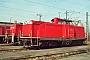 MaK 1000213 - DB Cargo "212 077-2"
29.03.2002 - Lehrte
Jörg van Essen