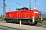 MaK 1000661 - DB Schenker "294 886-7"
12.04.2015 - Hamburg, Bahnhof Süd
Markus Rüther