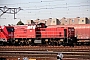 MaK 1200012 - DB Schenker "6412"
19.07.2014 - Venlo
Dr. Günther Barths