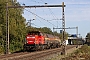 MaK 1200012 - DB Cargo "6412"
12.10.2022 - Oldenzaal
Ingmar Weidig