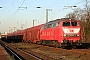 MaK 2000065 - Railion "225 060-3"
12.03.2007 - Krefeld-Uerdingen, Bahnhof
Andreas Kabelitz