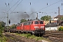 MaK 2000076 - Railion "225 071-0"
20.05.2008 - Bochum, Nordbahnhof
Ingmar Weidig