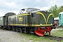 MaK 700020 - GBBJ "T 23 126"
23.05.2008 - Grängesberg
Frank Edgar