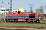 Vossloh 5001567 - HRS "92 80 1271 021-8 D-HRS"
23.04.2020 - Hamburg, Bahnhof Hohe SchaarGunnar Meisner