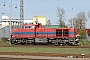 Vossloh 5001567 - HRS "92 80 1271 021-8 D-HRS"
23.04.2020 - Hamburg, Bahnhof Hohe Schaar
Gunnar Meisner