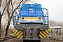 Vossloh 5001794 - EVB "415 51"
08.01.2012 - Hamburg-Waltershof
Andreas Kriegisch