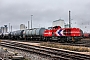 Vossloh 5001915 - HGK "DH 717"
07.01.2013 - Hamburg-Hohe Schaar
Patrick Bock