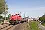 Voith L04-10086 - DB Schenker "261 035-0"
16.05.2014 - Hamburg-Billbrook, Bahnhof Tiefstack
Gunnar Meisner