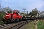 Voith L04-10100 - DB Schenker "261 049-1"
11.04.2014 - Kiel-Dietrichsdorf
Berthold Hertzfeldt