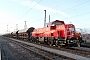 Voith L04-10117 - DB Schenker "261 066-5"
27.02.2012 - Merseburg, Güterbahnhof
Andreas Kloß