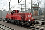 Voith L04-10133 - DB Cargo "261 082-2"
16.10.2018 - Halle (Saale)
Andreas Kloß