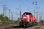 Voith L04-10153 - DB Cargo "261 102-8"
21.04.2020 - Köln-Gremberghofen, Rangierbahnhof Gremberg
Ingmar Weidig